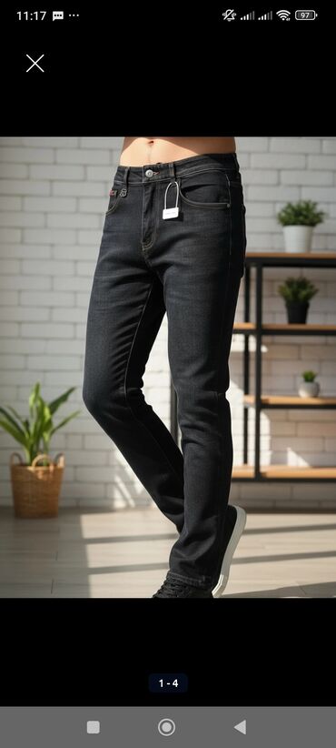 Şalvarlar: Şalvarlar — 8