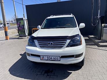 4 7: Lexus GX: 2003 г., 4.7 л, Автомат, Бензин, Внедорожник — 3