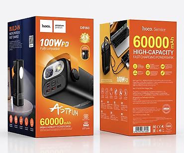 power case: Power Bank HOCO DB160 Astrum 60000mAh Купить в Бишкеке — PD100W — 1