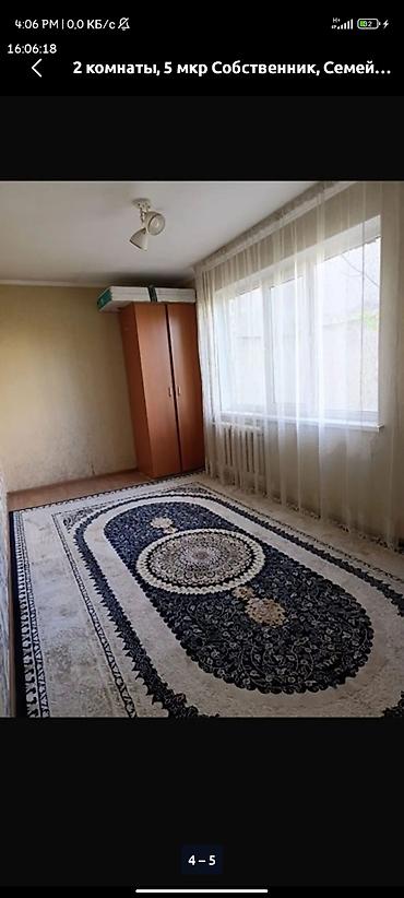 2 bedroom: 2‑комнатная квартира, 5-й микрорайон, Семейным сдается депозит 20т — 5