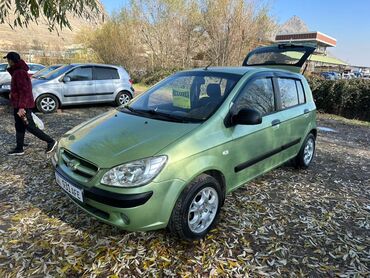 сделать чип ключ на авто: Hyundai Getz: 2007 г., 1.1 л, Механика, Бензин, Хэтчбэк