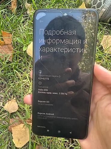 Мобильные телефоны и аксессуары: Редми нот 11 про Экран: AMOLED, 120 Гц Процессор: Helio G96 Эс — 6
