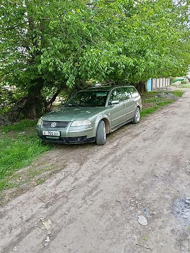 Продажа авто: Volkswagen Passat: 2001 г., 1.8 л, Механика, Бензин, Универсал — 3