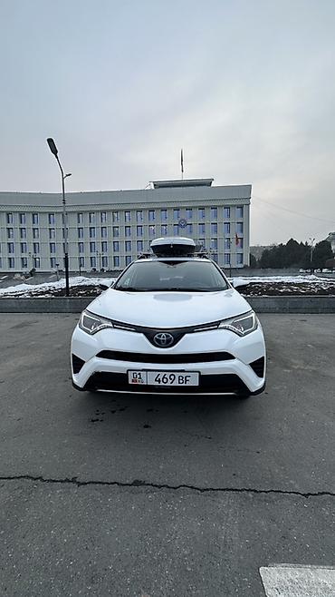 Toyota: Toyota RAV4: 2018 г., 2.5 л, Вариатор, Гибрид, Кроссовер — 1