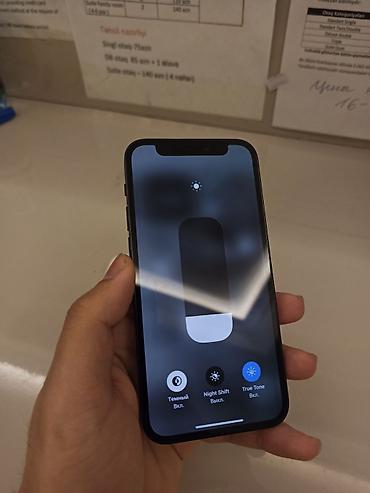 Apple iPhone: IPhone 12, 64 GB, Qara, Face ID — 7