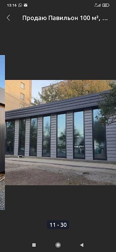 Другие услуги: Павильон ремонт и реставрация,монтаж и демонтаж.любые — 15