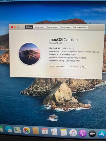 Ноутбуки: Нетбук, Apple, 32 ГБ ОЗУ, Intel Core i7, 17 ", Б/у, Для работы, учебы, память SSD — 9