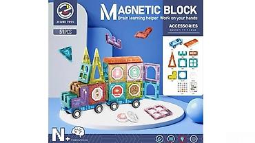 Digər oyuncaqlar: Maqnetik blokMaqnetik blok Bu maqnitli bloklardan ibarət oyuncaq — 1