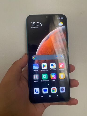 купить часы детские смарт: Xiaomi, Mi 9, Б/у, 32 ГБ, цвет - Синий