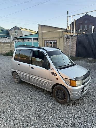 LDV: Microcar : 1998 г., 0.8 л, Автомат, Бензин, Минивэн — 2