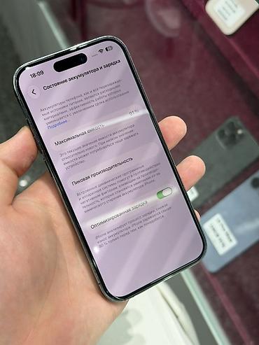 redmi note бу: IPhone 14 Pro, Б/у, 128 ГБ, Deep Purple, Защитное стекло, Чехол, Кабель, В рассрочку, 91 % — 6