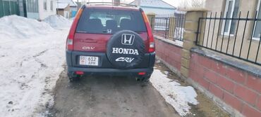 эбу хонда: Honda CR-V: 2004 г., 2.4 л, Автомат, Бензин, Кроссовер