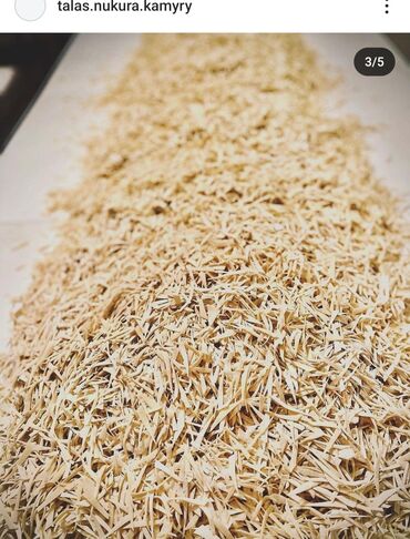 Выездные банкеты: Искусство сохранит вкус и уют домашней кухни . Беш бармак "Талас — 11