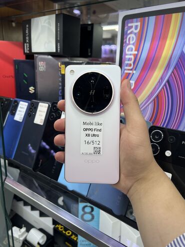 поко м6: Oppo Find X8 Pro, Жаңы, 512 ГБ, түсү - Кызгылт, 2 SIM