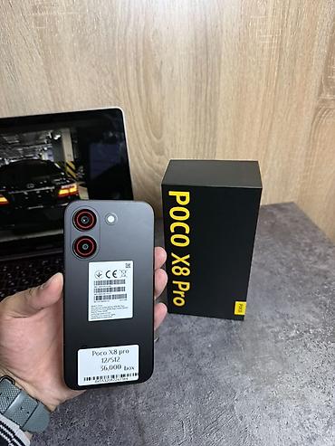 poco x5 pro: Poco X8 Pro, Б/у, 512 ГБ, цвет - Черный, В рассрочку, 2 SIM — 1
