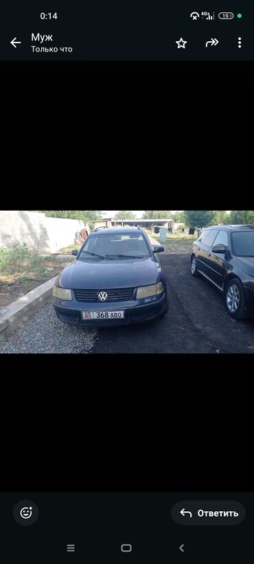 опель фронтера б: Volkswagen Passat: 1999 г., 1.8 л, Механика, Бензин, Внедорожник
