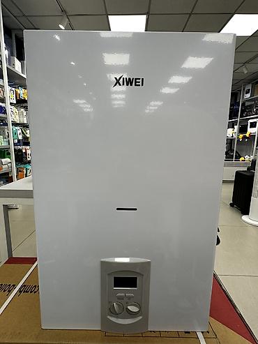газ писат три: Газовые двухконтактные котлы XIWEI 💸Цена: L1PB20-30000сом — 1
