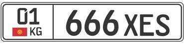 автомобильный держатель: Цена: 01KG 666 XES 1050$ цена: 07KG 777 TUZ 1550$ по пустякам не