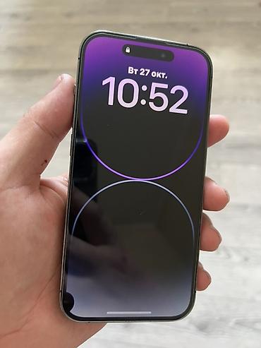 iphone 13 pink: IPhone 14 Pro, 128 ГБ все детали родной не менялся в зади есть такой — 1