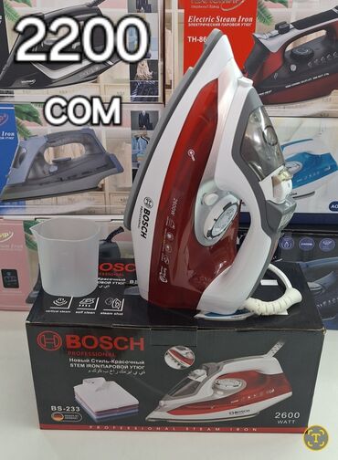 Утюги: Утюги утюги утюги ✦ Современные утюги представлены в широком — 4