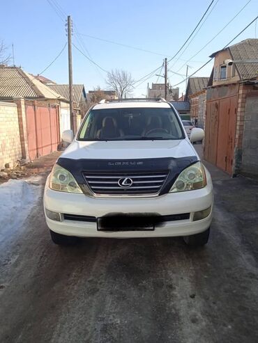 продаю или меняю на дом: Lexus GX: 2006 г., 4.7 л, Автомат, Бензин