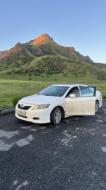 camry xv25: Toyota Camry: 2006 г., 2.4 л, Автомат, Бензин, Седан — 2