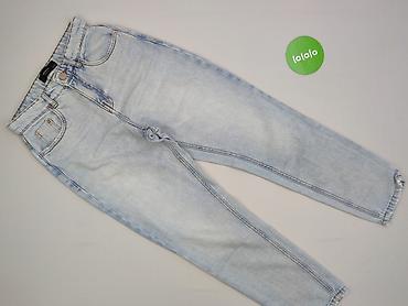 dsquared jeansy: Denim, Jeansy damskie, rozmiar S — 2