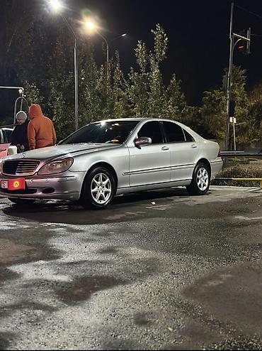 s 221: Mercedes-Benz S-Class: 2001 г., 3.2 л, Автомат, Дизель, Седан — 3