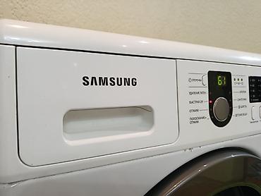 Кир жуучу машиналар: Стиральная машинка продаю в Бишкеке. SAMSUNG,на 6 кг, производство — 4