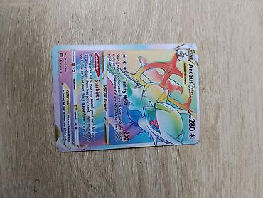 sword: Коллекционная карта Pokémon TCG: Arceus VSTAR (Rainbow/Secret Rare) - — 1