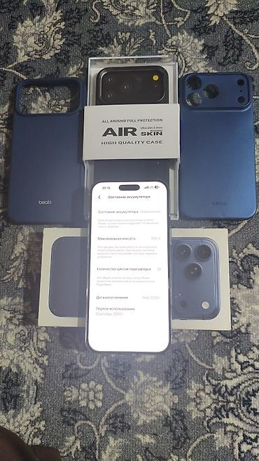 iphone 11 pro osh: IPhone 17 Pro max, 1 ТБ, цвет синий (корпус титан) Характеристики и — 3