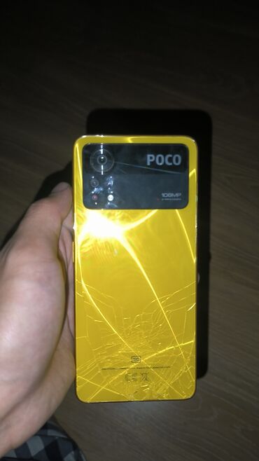 Poco: Poco X4 Pro 5G, Б/у, 256 ГБ, цвет - Желтый, 2 SIM