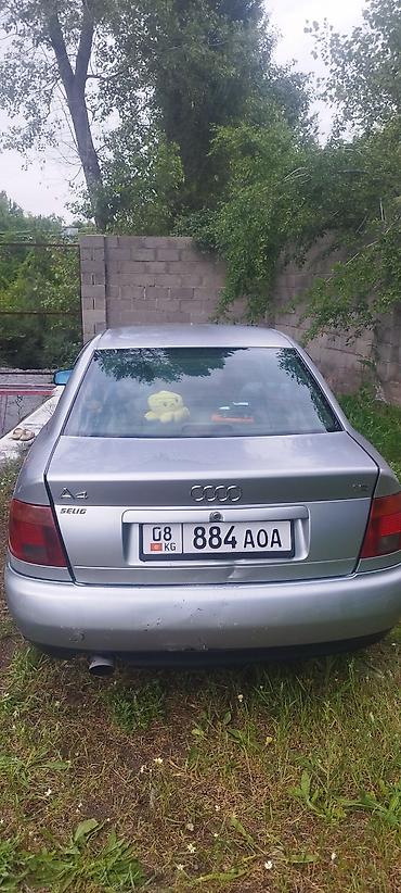 audi 4: Audi A4: 1996 г., 1.6 л, Механика, Бензин, Седан — 2