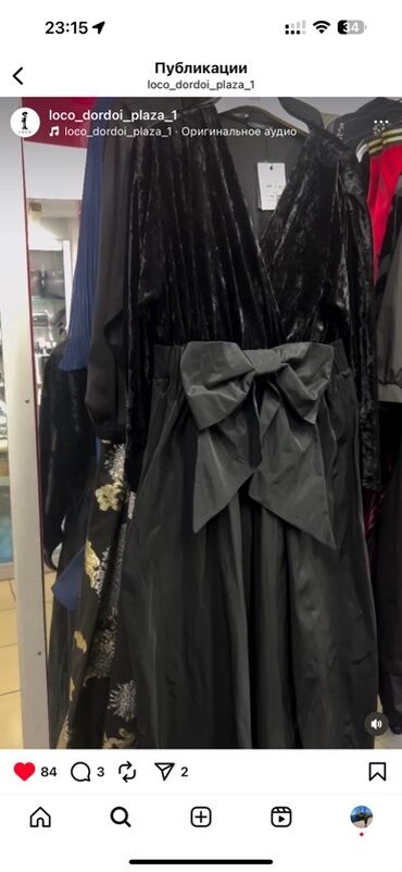 аялдар койногу: Вечернее длинное платье черного цвета с акцентным бантом на талии