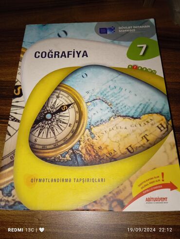 Kitablar, jurnallar, CD, DVD: Coğrafiya Dim 7-ci sinif