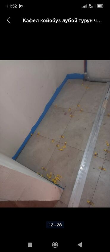 Монтажники: Монтажник. Больше 6 лет опыта — 16