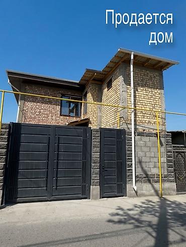 4 комнаты, 112 м², 1 соток, Бишкек, Токольдош