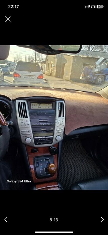 Lexus: Lexus RX: 2004 г., 3.3 л, Автомат, Газ, Внедорожник — 8