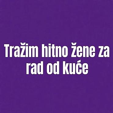 Ortopedski dušeci i jastuci: Limes proizvodi Porudzbine,saradnja postani moj kupac,saradnik — 20