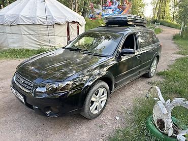 sprinter 2 9: Subaru Outback: 2004 г., 2.5 л, Автомат, Бензин, Универсал — 3