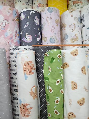 Комплекты одежды: Комплект, Новый — 9