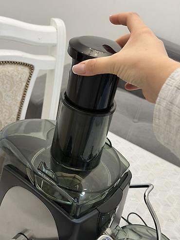 bose w210: Соковыжималка центробежная ARG Покупала в официальном Sulpak за 7290 — 2