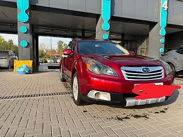 двигатель аутбек 2 5: Subaru Outback: 2012 г., 2.5 л, Автомат, Бензин, Универсал — 1