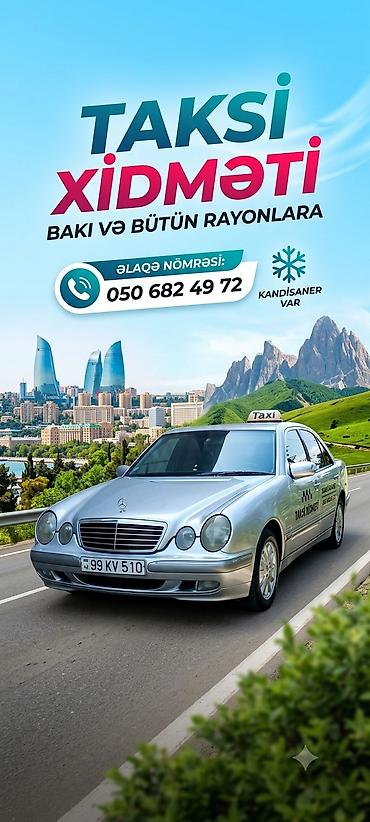 qapi ustasi baki: Minik avtomobili — 1
