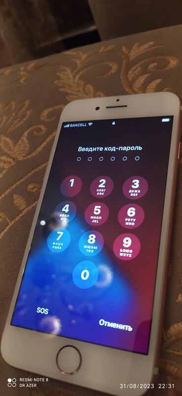 iphone qutusu: IPhone 7, 32 GB, Rose Gold, Barmaq izi, Face ID, Sənədlərlə