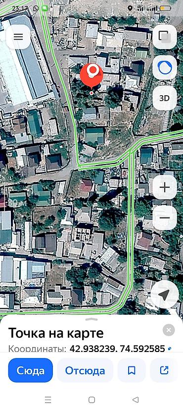 ош области: 6 соток, Для строительства, Договор купли-продажи — 1