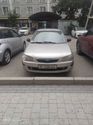 runx alex: Mazda 323: 2000 г., 1.6 л, Механика, Бензин, Хэтчбэк