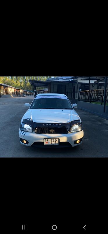 субару шоп: Subaru Legacy: 2001 г., 2 л, Автомат, Бензин, Седан