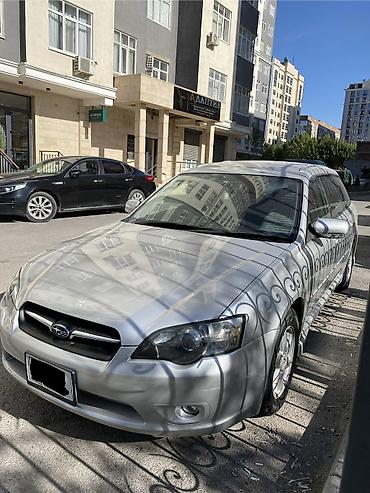 Subaru: Subaru Legacy: 2003 г., 2 л, Автомат, Бензин, Универсал — 1