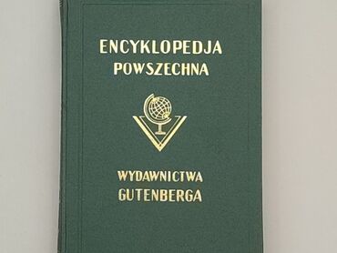 Książki: Książka, gatunek - Edukacyjny, język - Polski, stan - Bardzo dobry